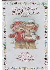 To You, Sister And Brother-in-Law At Christmas